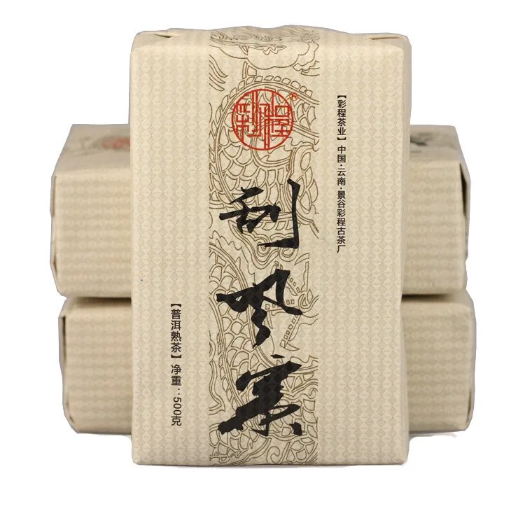 

Freeshipping Trees cooked brick 500g Yunnan Pu er ripe brick puerh tea Brick tea