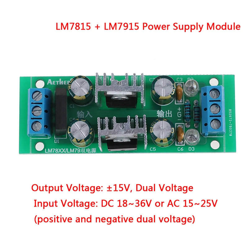 Отличное качество DC 18 ~ 35V LM7815 + LM7915 +-15 V двойной регулятор напряжения выпрямитель мост блок питания