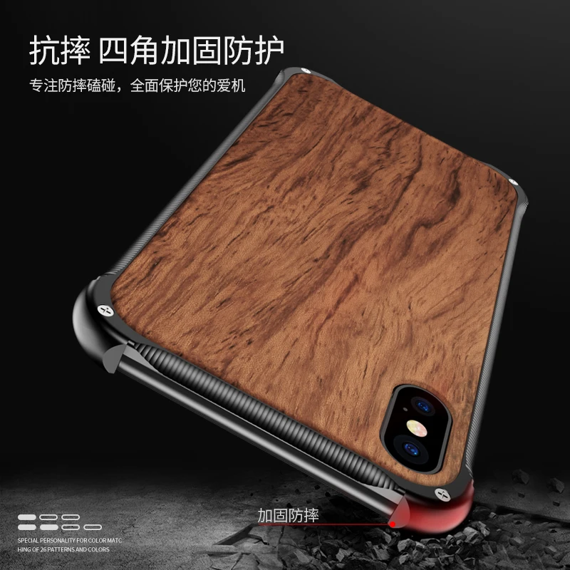 Wood Case For iPhone XS Max XS X 8 7 Plus Shockproof Case Metal Frame Bumper Cover For iPhone XS Max XS X Case Aluminum Shell