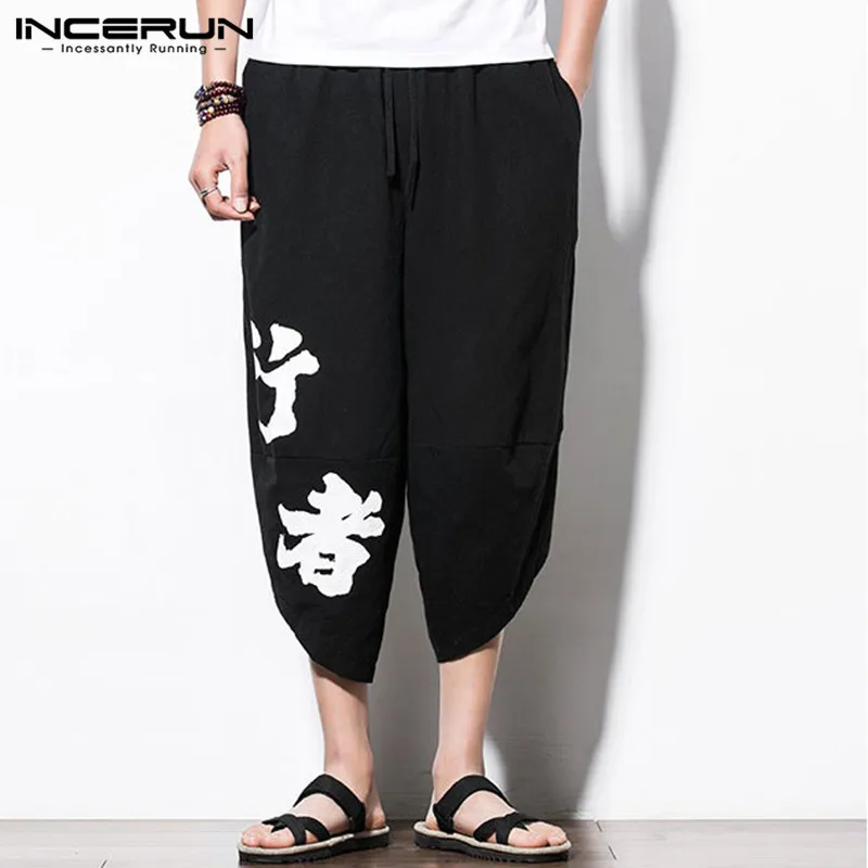 Black Pants Новые мужские шаровары джоггеры с принтом хип-хоп Винтаж Drawstring заниженным шаговым швом Повседневное штаны Свободные Брюки Для мужчин INCERUN S-5XL - Цвет: Black Pants