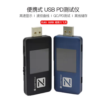 

ChargerLAB POWER-Z PD USB Voltage and Current Tester Instrument FL001C Test Table