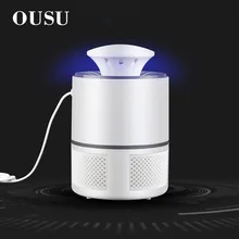 OUSU домашние офисные гаджеты USB светодиодный свет насекомых убийца ловушка для комаров убийца лампа USB светодиодный Жук Zapper гостиная борьба с вредителями