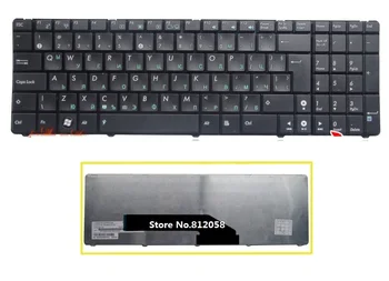 

SSEA New Russian Keyboard for ASUS K50 K50A K51 P50 P50IJ K50IJ K51 K72 K72Jk K70 K70A K70AD K70IJ laptop RU Keyboard