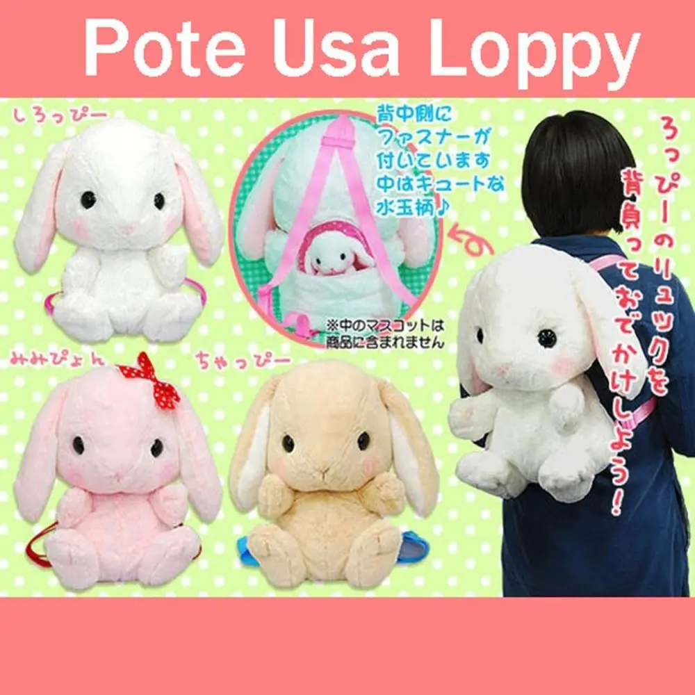 loppy bunny