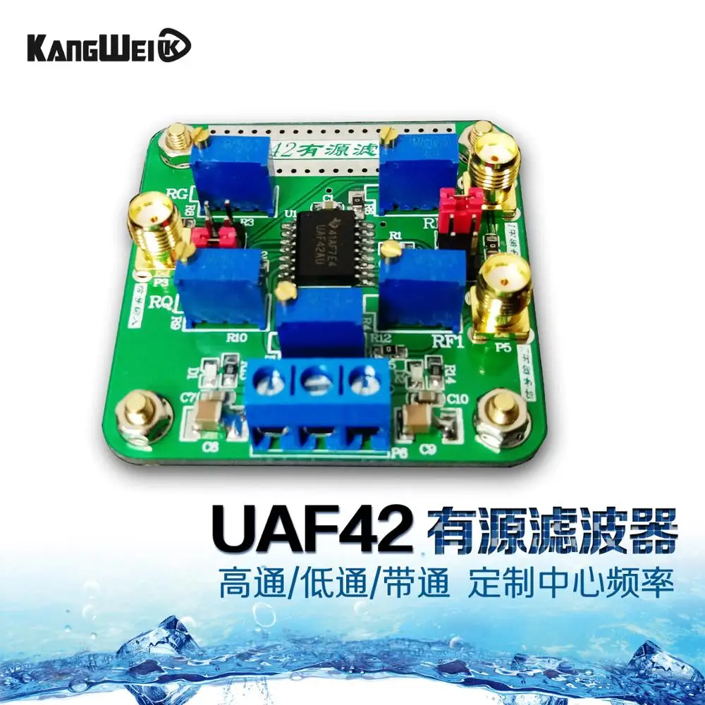 

UAF42 high pass low-pass band-pass filter active filter module low pass filter