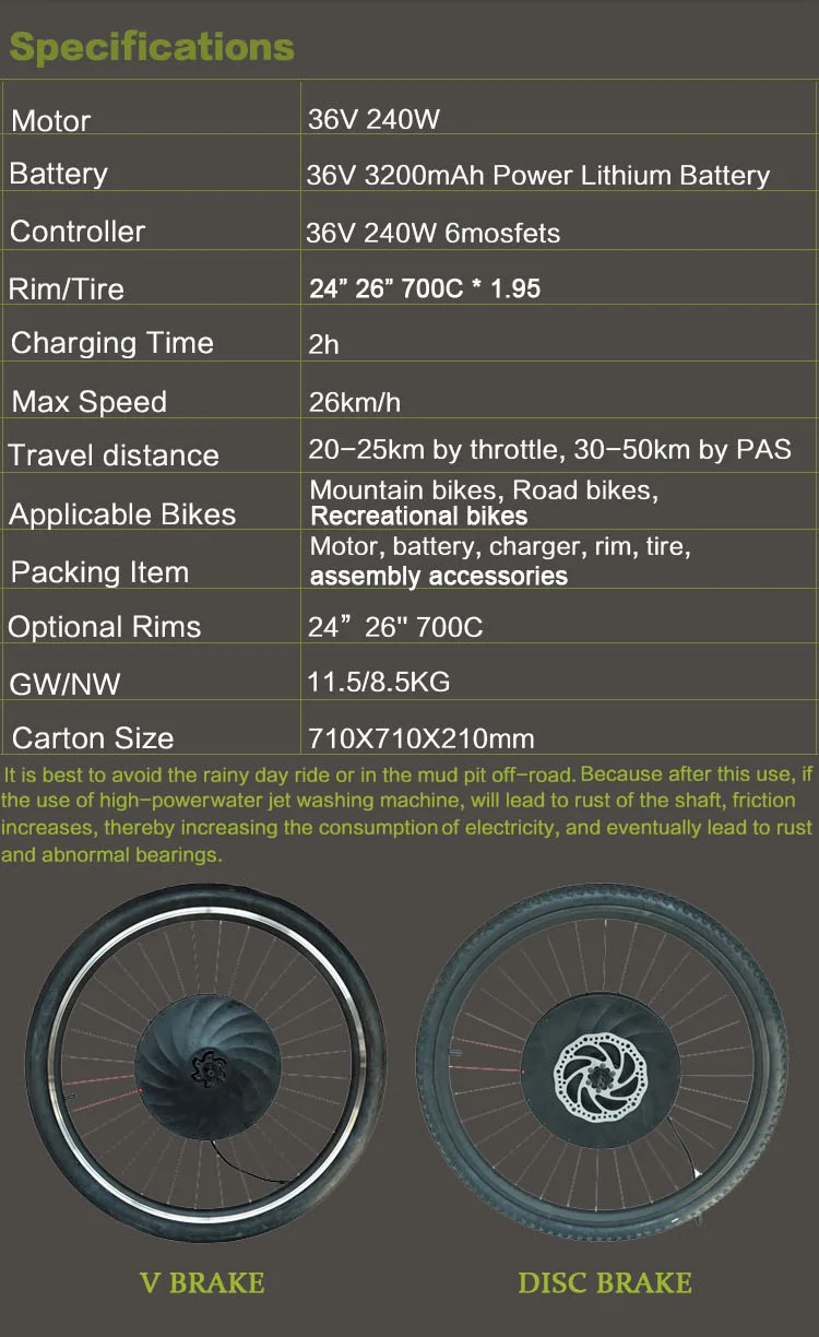 Top iMortor All in One Electric Bicycle Motor Wheel 26" 700C USB 36v 250W Ebike Conversion Kit with Battery kit Bicicleta Electrica 4