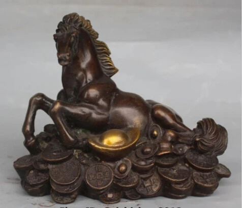 

JP S0076 6" Chinese Feng Shui Bronze Gilt Wealth Copper Money YuanBao Horse Animal Statue