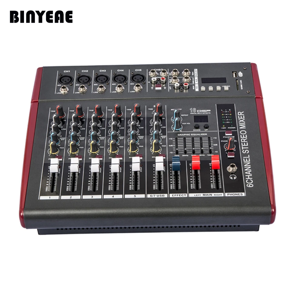 audio-mixer-MX702D(2)