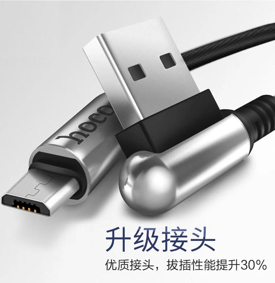 U17-Micro--790_03