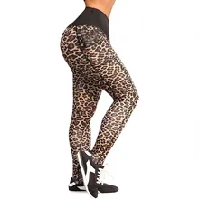 animal print yoga pants