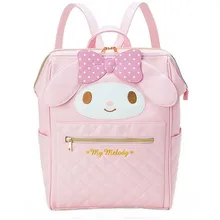 Милый мультяшный Розовый водонепроницаемый рюкзак из искусственной кожи My Melody, школьный рюкзак для девочек, школьные рюкзаки, детские школьные сумки, дорожная сумка