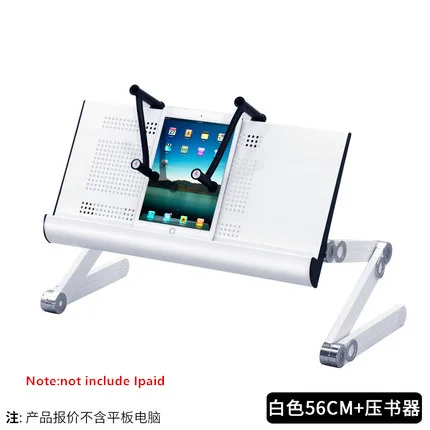 Notebook stand support mac aluminum alloy laptop stand bed lazy lift table cooling bracket - Цвет: White