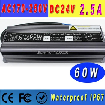 

60W Waterproof ip67 switching power supply 24v output led driver AC170-260V smps