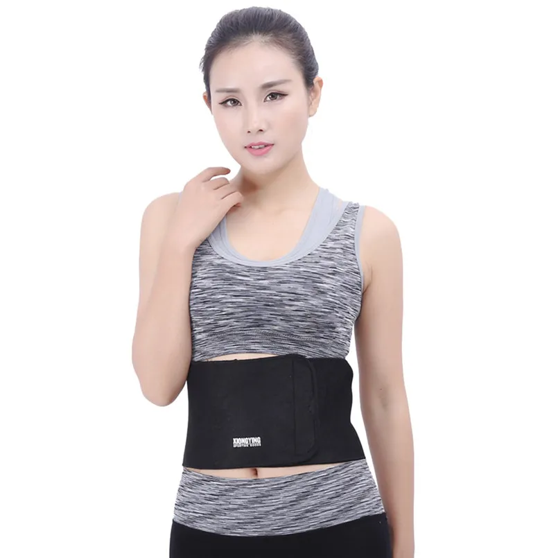Unisex Provides warmth Lightweight Lower Back Support Adjustable Lumbar