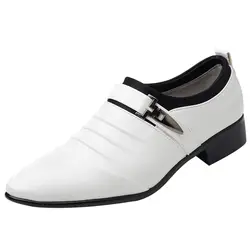 Модные элегантные белые в полоску отметил лакированные кожаные туфли для Для мужчин модельные туфли в деловом стиле Свадебная формальная