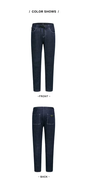 Semir Celana Jeans Pria Jeans Denim 