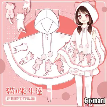 

[Stock] Lolita Coat Cute Cat Cape Cloak Hoodie Cosplay Costume Lolita Coat Cape For Girl 2019 New FreeShip