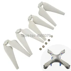 SYMA X8C X8W X8G X8HC X8HW X8HG складное Лезвие Белый