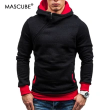 MASCUBE Модные мужские комплекты Sudaderas Hombre хип хоп мужские Брендовые однотонные толстовка с капюшоном на молнии кардиган приталенный свитер