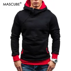 MASCUBE 2019 Мода Для мужчин комплекты Sudaderas хомбре хип-хоп Для мужчин s Брендовые однотонные толстовка с капюшоном на молнии кардиган