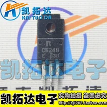 Si Tai&SH C5248 2SC5248 integrated circuit