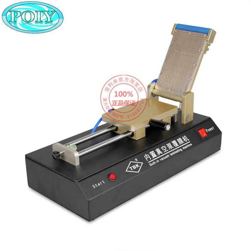 

TBK Built In Vacuum Pump Oca Vacuum Laminating Machine Lcd Oca Film Laminating Machine For Mobile Phone Tbk-761
