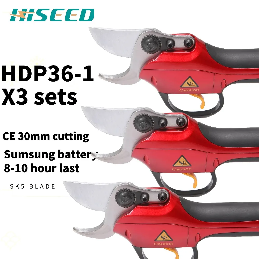 3 sets of HDP36-1 Electric pruning shears Vineyard scissors orchard Pruning Shear | Инструменты