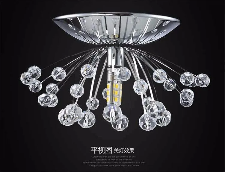 QQ20161210220836