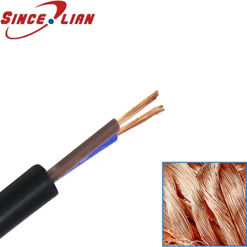 

Original Power Cable RVV 2 core Wire Monitor Power Cord Round Type RVV2X0.3/0.5/0.75/1.0/1.5/2.5 Squar Connection line