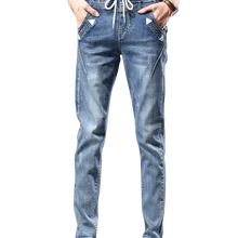 Женские джинсы; модные брюки для девочек; черные джинсы с эластичным поясом; женские свободные джинсовые брюки для мальчиков; дешево;