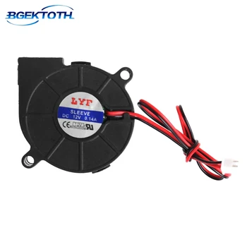 

Hot Selling 50mmx15mm DC 12V 0.14A 2-Pin Computer PC Sleeve-Bearing Blower Cooling Fan 5015 Feb6