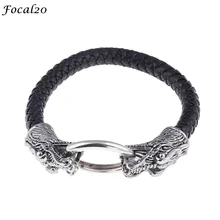 

Focal20 Trendy Alloy Double Wolf Heads Knot Viking Bangle Bracelet Faux Leather Rope Bracelet Jewelry for Men Women