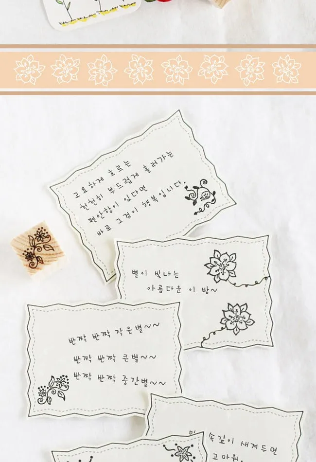 Flower+Pattern-Stamp_03