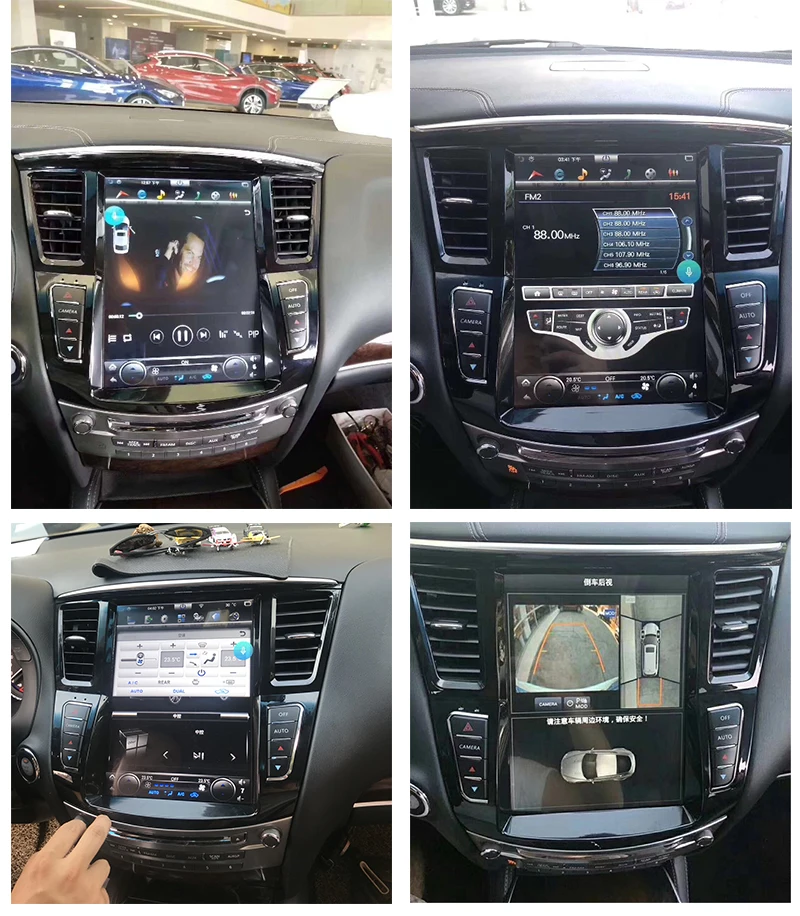 Best LiisLee Car Multimedia DVD GPS HiFi Audio Radio Stereo For Infiniti QX60 JX35 2012~2019 Original Style Navigation NAVI 1