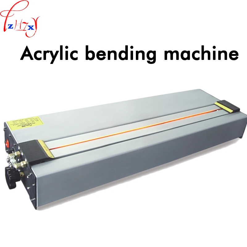 1PC ABM1300 Acrylic/ABS/PP/PVC hot Bending Machine 1300mm plastic sheet