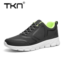 TKN/мужская кожаная прогулочная обувь; уличные кроссовки для мужчин; коллекция года; сезон весна; удобная мягкая мужская обувь на плоской подошве; Прогулочные кроссовки; XB09