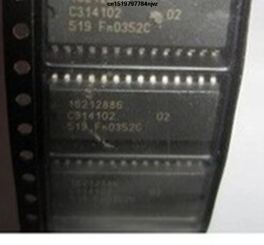 

16212886 SOP 2PCS