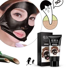 Маска от угрей глубокая Очищающая черная грязевая маска для лица удалить угри Anne Masque для женщин леди уход за кожей лица