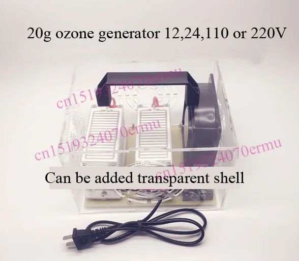 

Free shipping 20G/h ozone generator air purification 110 or 220V factory workshop residential air purification disinfection