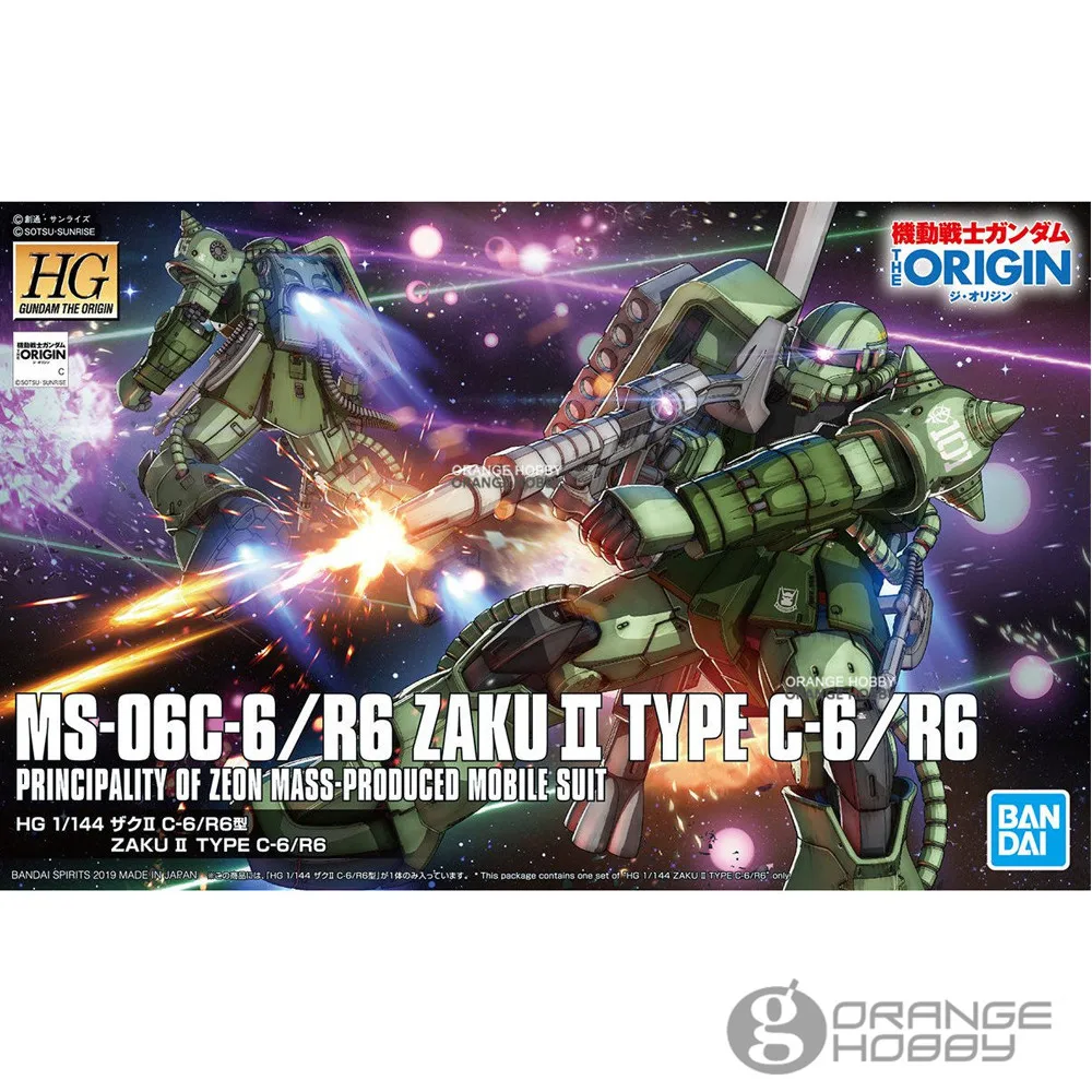 

OHS Bandai HG The Origin 025 1/144 MS-06C Zaku II Type C6/R6 Zeon Mobile Suit Assembly Model Kits