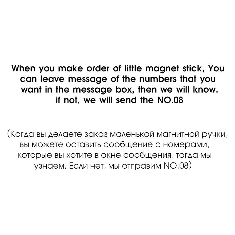 99