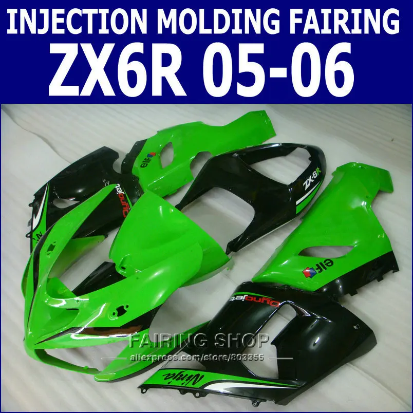 Gloss ZX6R 2005 2006 / 05 06 Fairing kit For Kawasaki Ninja ( black