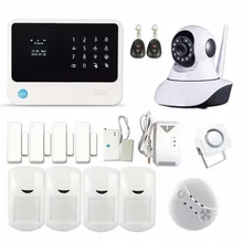 WIFI GSM Wireless Auto Dial Sistema de Alarma de la Seguridad Casera de Alarma Sensor de Fugas de Gas de Control APP IP Cámara 433 Mhz Humo Sensor