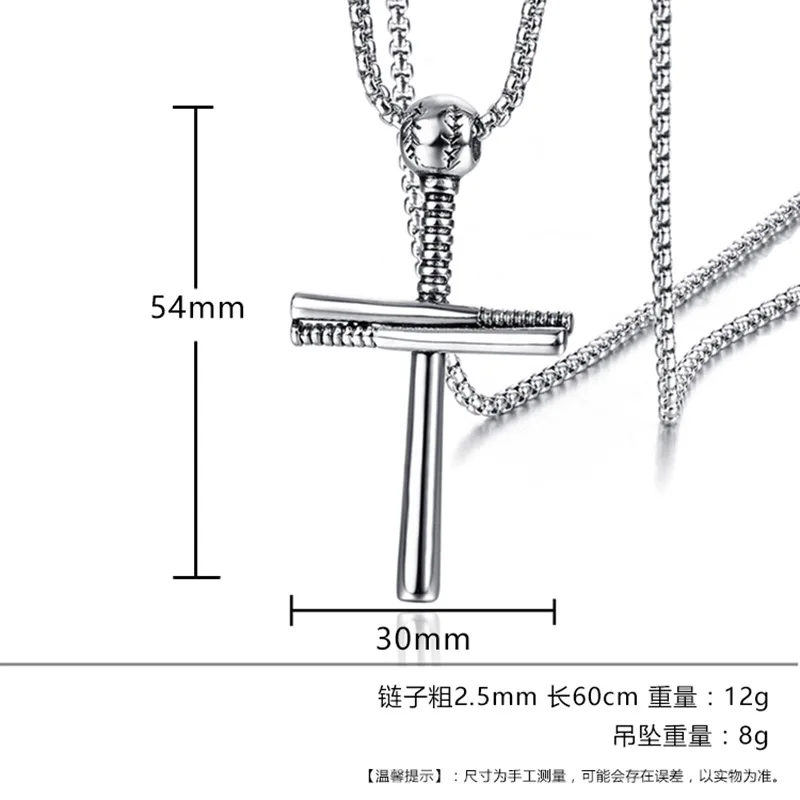 Мужское ожерелье из нержавеющей стали с крестом, модный бейсбольный медальон из титановой стали, ювелирные изделия с покрытием Иисуса рождения