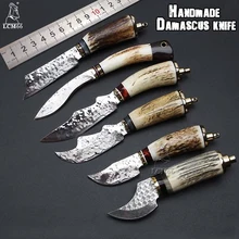 LCM66 Handmade forged Damascus steel hunting knife 60HRC Damascus Steel fixed knife Antlers handle with Leather sheath Tools