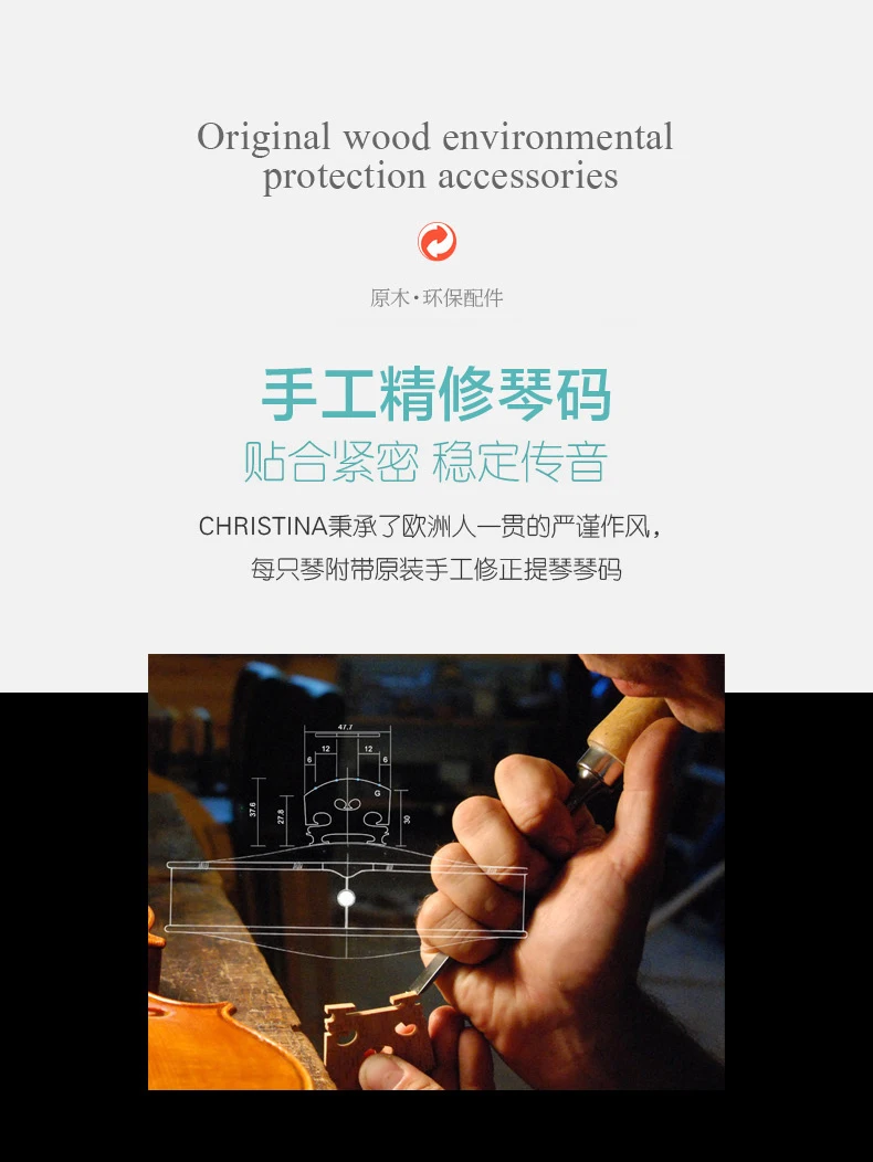 V06W详情新做副本_10