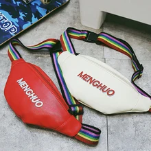 Вышивка радуга широкий ремень нагрудная сумка женская Слинг Сумка Регулируемая модная заколка поясная сумка Harajuku женская сумка