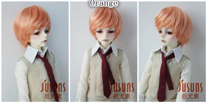 D28053 1/4 MSD BJD парики Enfant мягкий синтетический, мохеровый, для куклы парики 7-8 дюймов кукольные аксессуары