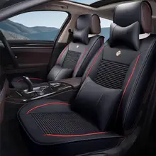 Универсальные чехлы для сидений автомобиля из искусственной кожи+ шелка для Toyota Corolla Camry Rav4 Auris Prius Yalis Avensis SUV Автомобильные аксессуары Автомобильные палочки