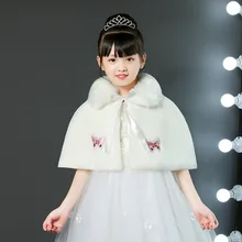 Платье для девочек детское цветочное детское платье с накидкой платье принцессы на осень-зиму мягкая плюшевая накидка